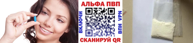 Что такое Югорск Конопля  Меф мяу мяу  Амфетамин  ГАШИШ  Cocaine 