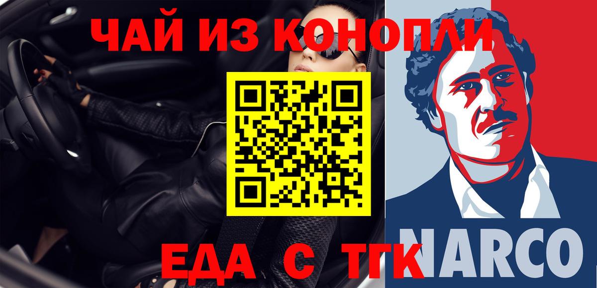 МЕФ Югорск