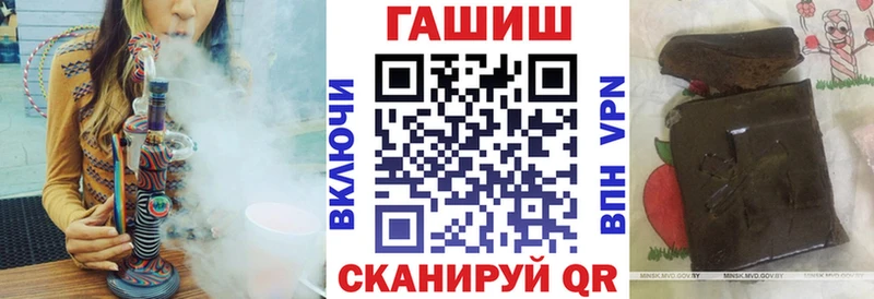 цены наркотик  Югорск  мориарти клад  ГАШ Изолятор 