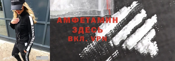 тгк Сковородино