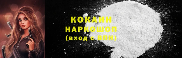 ПСИЛОЦИБИНОВЫЕ ГРИБЫ Сим