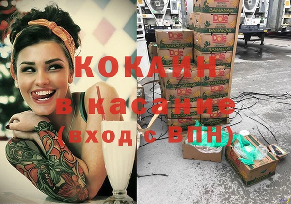 героин Сибай