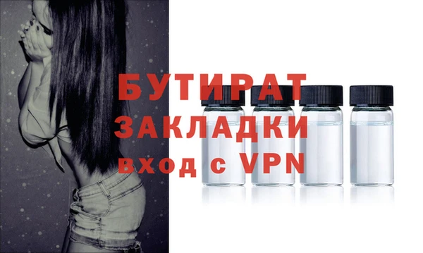 ПСИЛОЦИБИНОВЫЕ ГРИБЫ Сим