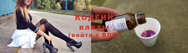 сатива Надым