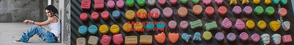 дистиллят марихуана Навашино