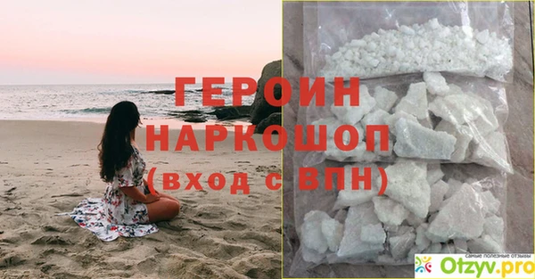 амф Нея