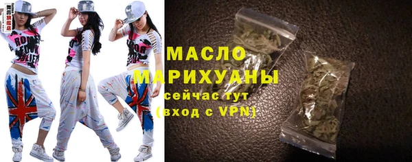 ПСИЛОЦИБИНОВЫЕ ГРИБЫ Сим