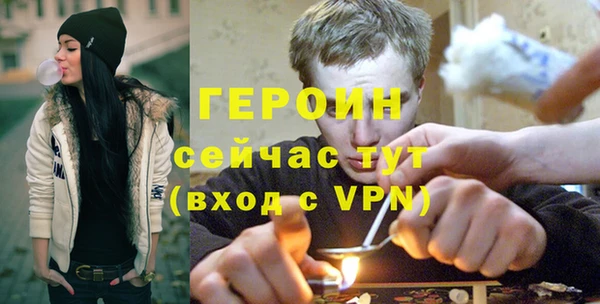 ПСИЛОЦИБИНОВЫЕ ГРИБЫ Сим