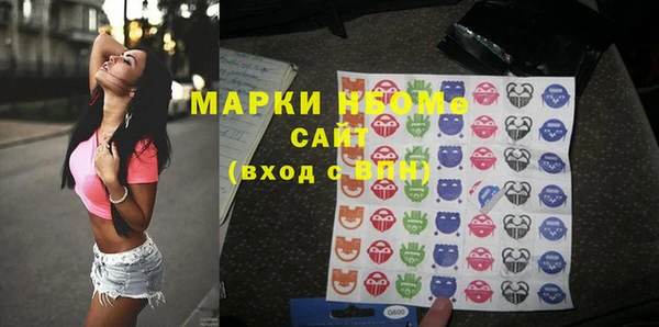 ПСИЛОЦИБИНОВЫЕ ГРИБЫ Сим