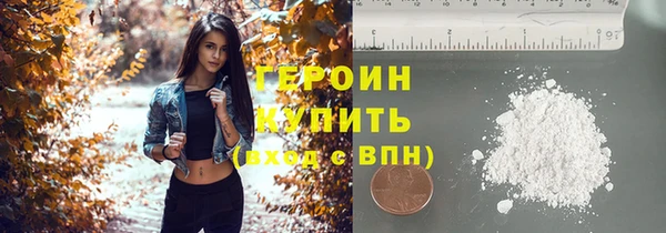 сатива Надым