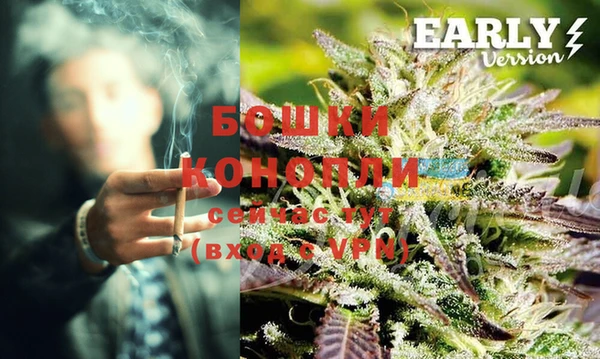 MESCALINE Свободный