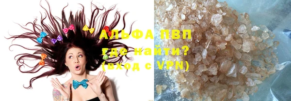 амф Нея