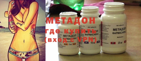 сатива Надым