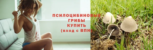 мефедрон Себеж