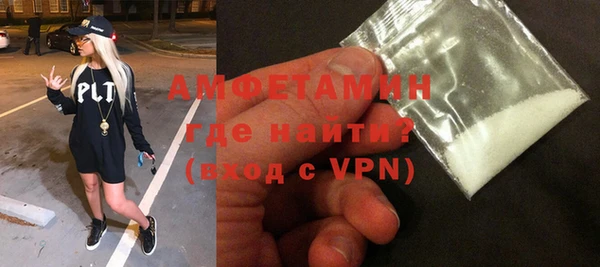 тгк Наволоки