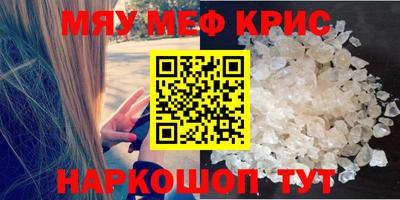 индика Аргун