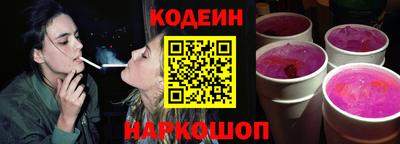кокаин Волжский