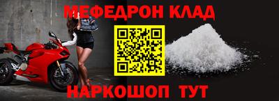 кокаин Волжский
