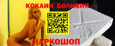 индика Аргун