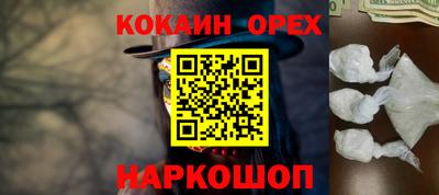 альфа пвп Волжск