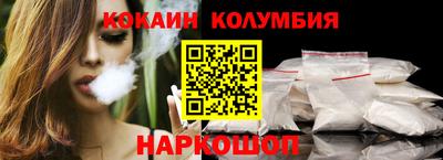 метадон Волгодонск