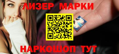 альфа пвп Волжск