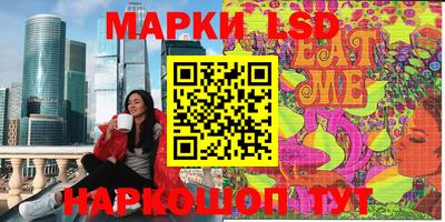 метадон Волгодонск