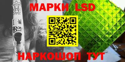 мефедрон Апрелевка