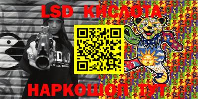 мефедрон Апрелевка