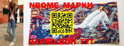 круглые Апшеронск