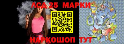кокаин Волжский