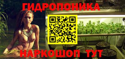 кокаин Волжский