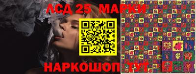 круглые Апшеронск