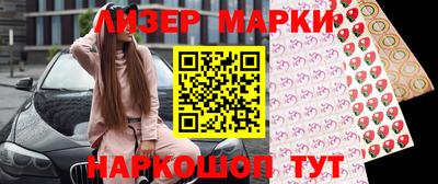 метадон Волгодонск