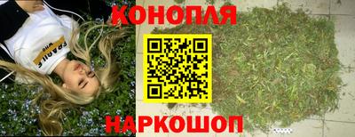 альфа пвп Волжск