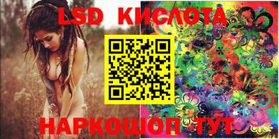 мефедрон Апрелевка