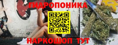 альфа пвп Волжск