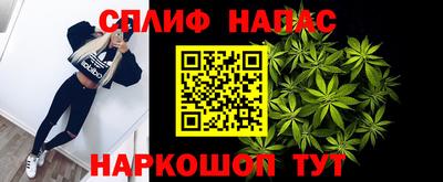 метадон Волгодонск