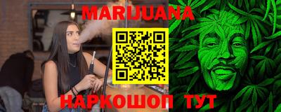 метадон Волгодонск