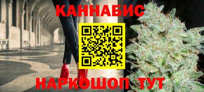 мефедрон Апрелевка