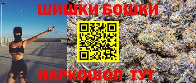 кокаин Волжский