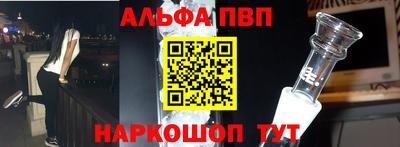 индика Аргун