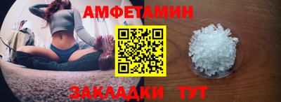 круглые Апшеронск