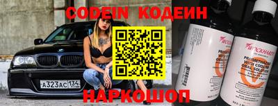 дурь Абакан
