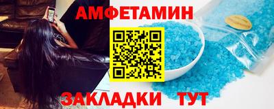 индика Аргун