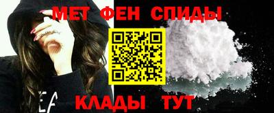 индика Аргун