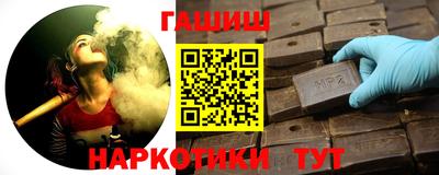 кокаин Волжский