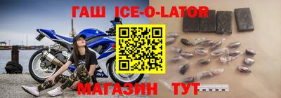 кокаин Волжский
