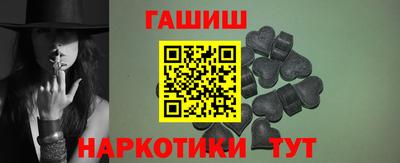метадон Волгодонск