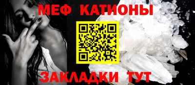 кокаин Волжский